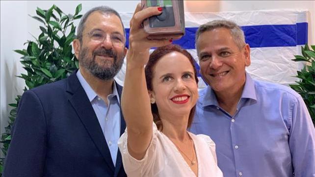 ניצן הורוביץ, סתיו שפיר ואהוד ברק