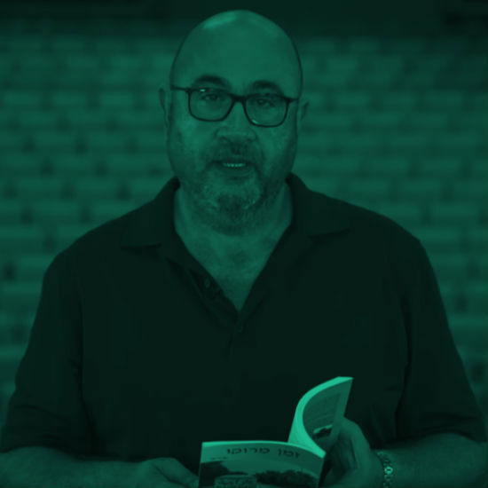 סמי שלום שטרית | הדון קישוט של המאבק המזרחי