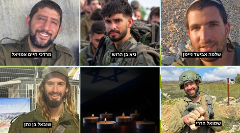 חמישה חיילי צה"ל נפלו בקרבות בדרום לבנון