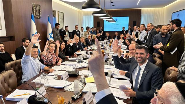 חתימה על תקציב 2023 2024