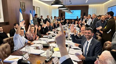 הממשלה אישרה את תקציב המדינה ל-2024-2023