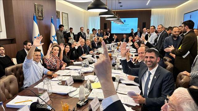 חתימה על תקציב 2023 2024