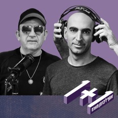 זאב נחמה ואסף ליברמן