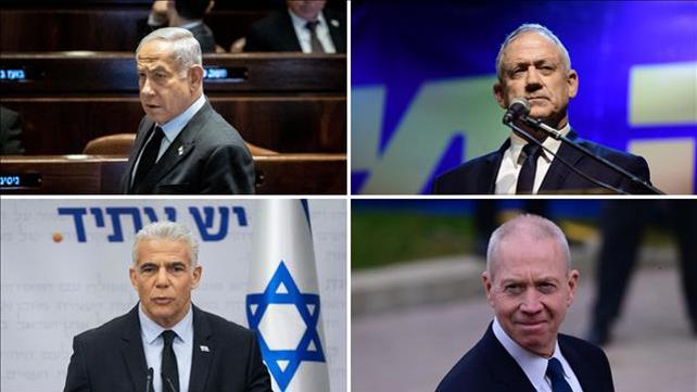 גנץ, נתניהו, לפיד, גלנט