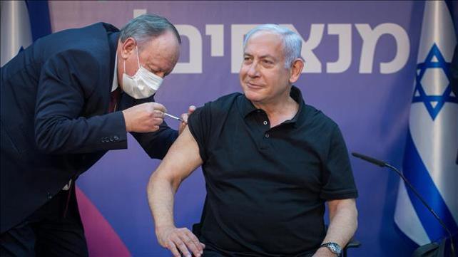 נתניהו קיבל את מנת החיסון השנייה נגד קורונה. 09.01.21