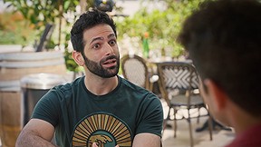 אור בוטבול