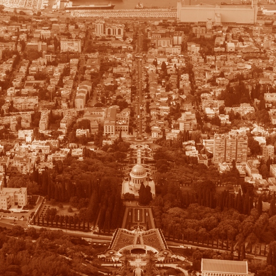 מחווה לחיפה