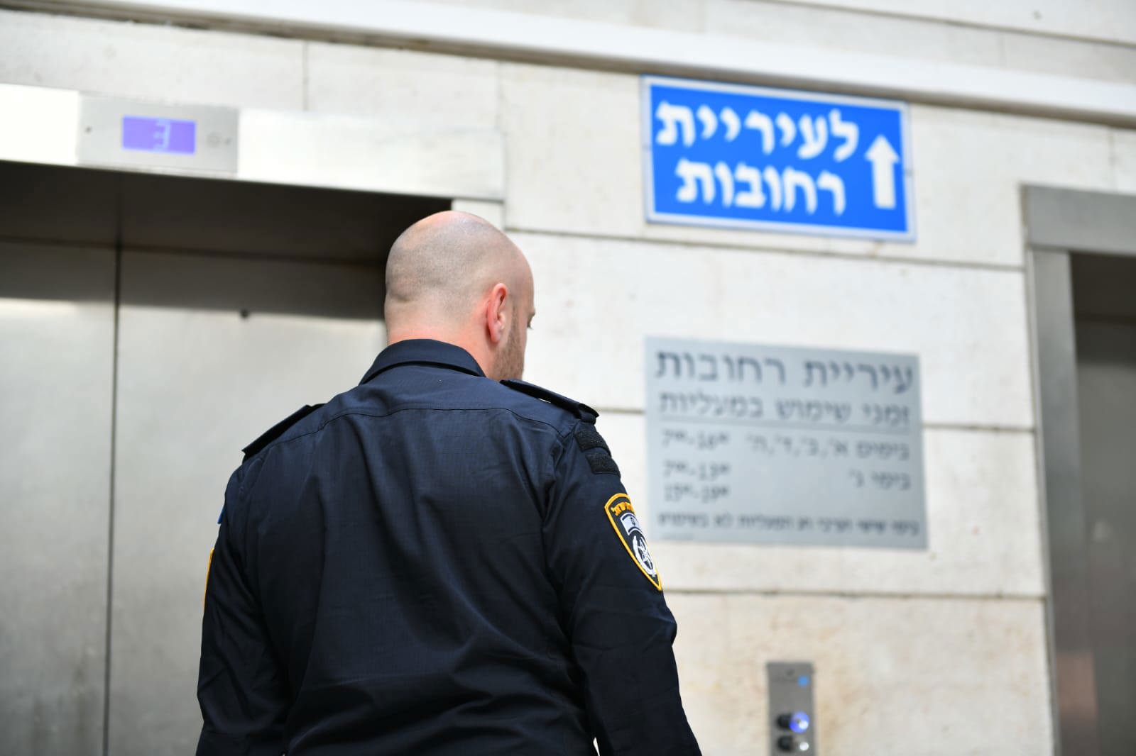 מעצר בכירים בעיריית רחובות