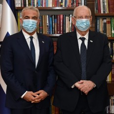 Política Israelí: Expiró el mandato de Netanyahu p