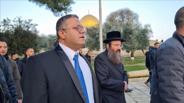 איתמר בן גביר בהר הבית 3.1.23