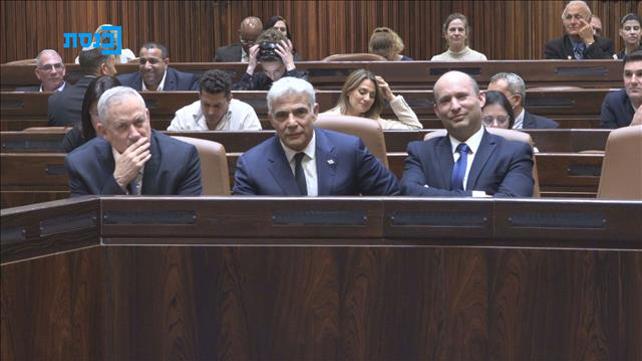 בנט, נתניהו ולפיד אחרי ההשבעה