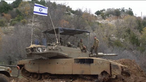 תקיפה חריגה