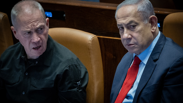 ראש הממשלה בנימין נתניהו ושר הביטחון יואב גלנט, מרץ 2024