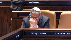 בלאגן בקואליאציה: הכעס על בן גביר שהצביע עם הקואליציה