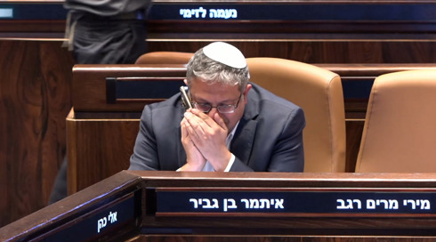 בלאגן בקואליציה: חברי הכנסת זועמים על בן גביר שהצביע עם האופוזיציה