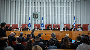 דיון בעתירות נגד הרכב הוועדה לבחירת שופטים, 21 ביוני 2026
