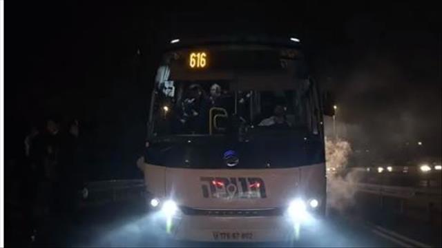 אוטובוס ידידים על סף שריפה