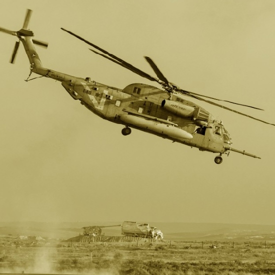 סרן נ': תמרנתי בין פטריות עשן, המשימה הייתה להנחית את הכוחות קרוב לבארי ולעלומים