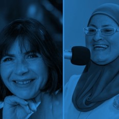 גדיר האני וחמוטל גורי