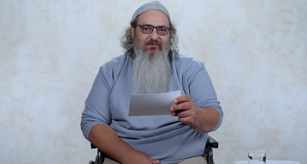 סליחה על השאלה עונה 4 | פרק 4 - הריגה בשוגג