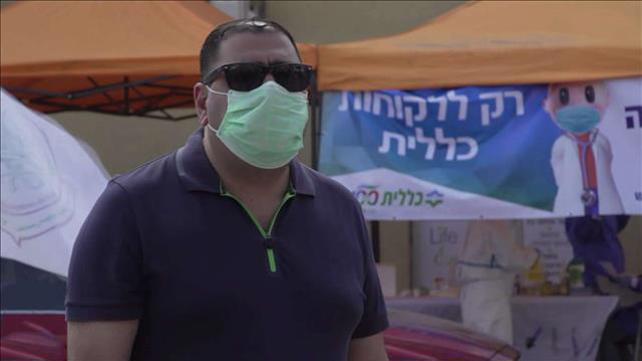 ריאד