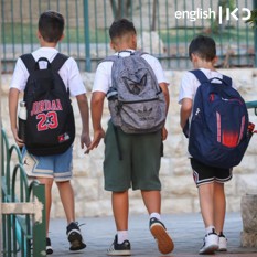 Illustrative. First day of school, 2025