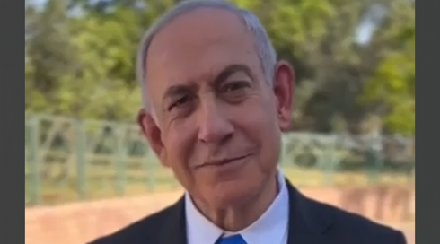 נתניהו מתייחס לפרשת ה"בילד": "המסמך שהודלף לא פגע בביטחון המדינה"