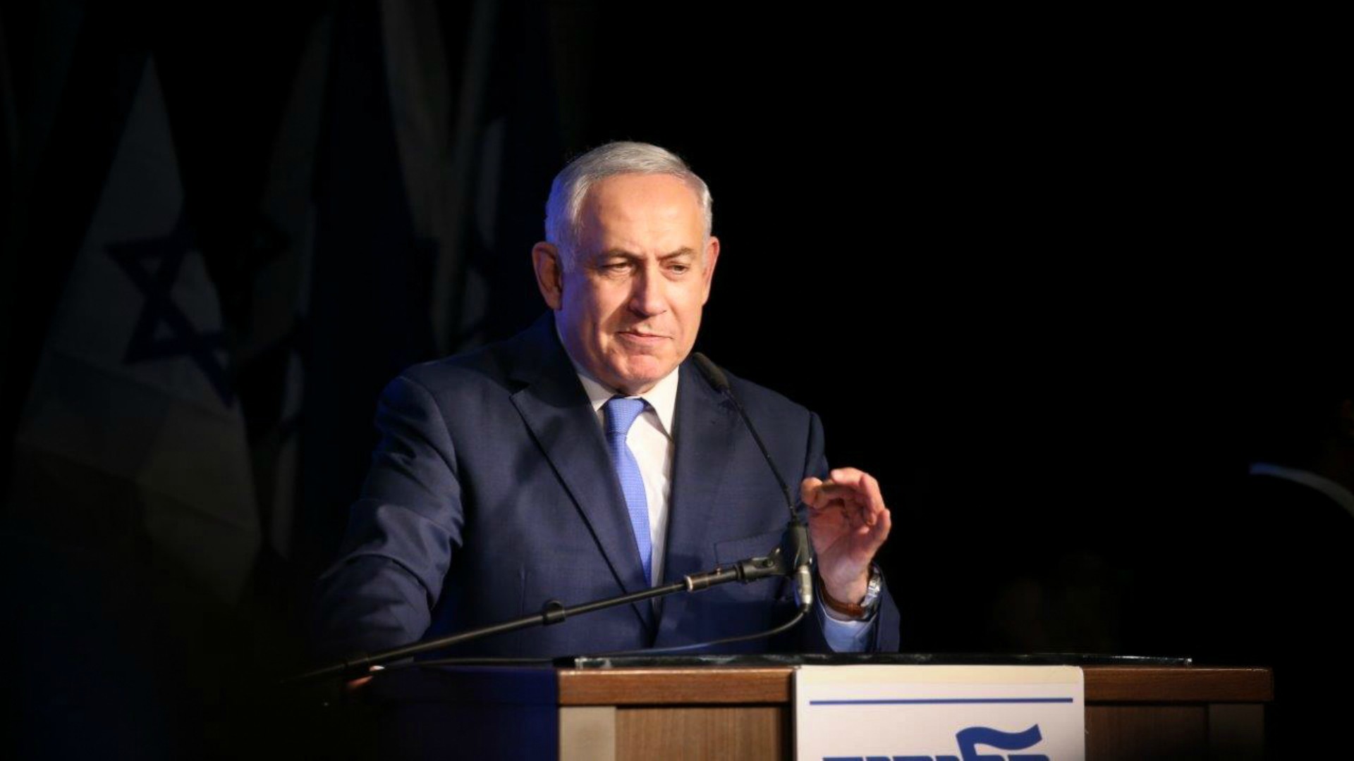 נתניהו בטקס בכפר המכבייה, אמש