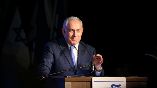 נתניהו בטקס בכפר המכבייה, אמש