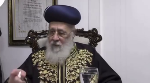 הרב יצחק יוסף: "גם מי שבטלן – אסור לו ללכת לצבא"