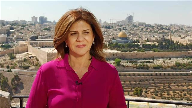עיתונאית אל ג'זירה שירין אבו עאקלה