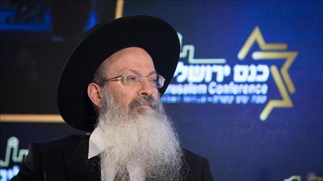 הרב אליעזר מלמד