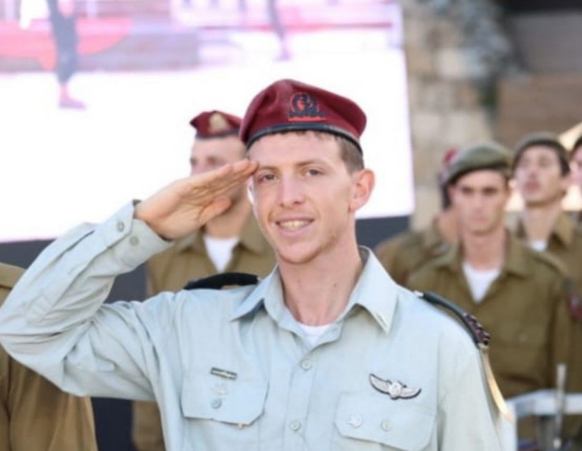 רב סרן במילואים איתמר ספיר