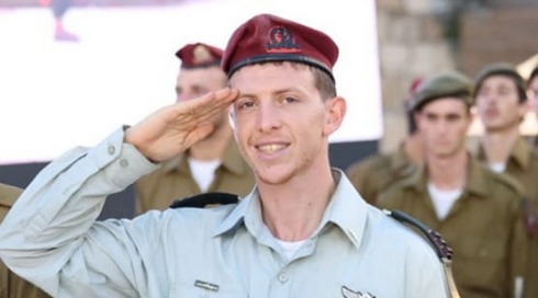 רב סרן במיל' איתמר ספיר נפל בהתקלות עם מחבלים בלבנון