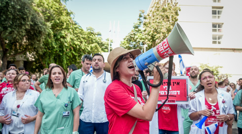 ההסתדרות הרפואית עתרה לבג"ץ: להחריג את מערכת הבריאות מביטול עילת הסבירות