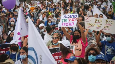 הסתיימה ללא תוצאות פגישת המטפלות עם משרד האוצר ושרת הכלכלה