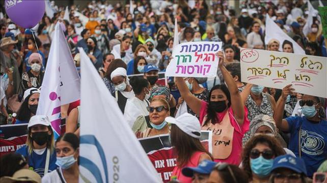 הפגנת ארגוני מעונות היום המפוקחים, תל אביב, 03.10.21