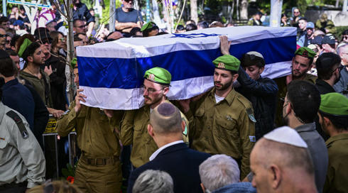 "אני לא רוצה בן גיבור, אני רוצה בן בבית": נועם, בן, מקסים וגלעד הובאו למנוחות