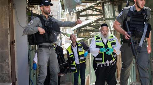 "תגובה לעסקת המאה": חמאס מברך על הפיגוע בירושלים
