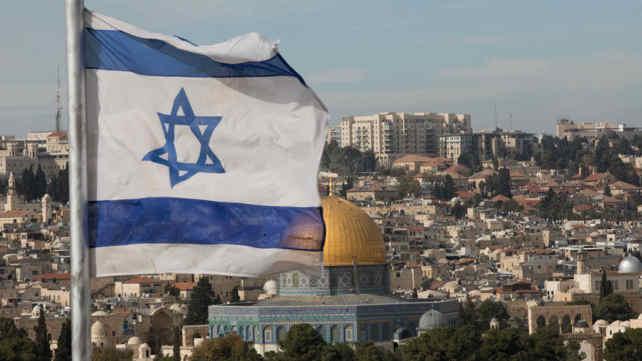 ירושלים