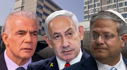 "רק אשם מבקש חנינה": במערכת הפוליטית מגיבים על בקשת החנינה של נתניהו