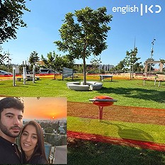 Park Nitzan in Pardesiya