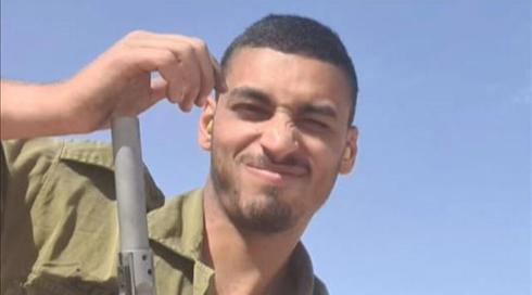 "עשה הכל כדי להגיע למג"ב": פרידה מבראל שמואלי