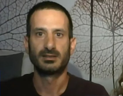 ניר עוז