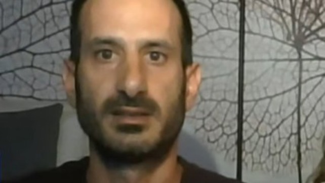 ניר עוז