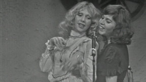 תיקי דיין ג'וזי כץ מועדון הצועני השורק. 1974