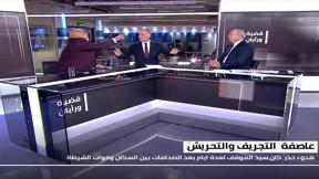 عاصفة التجريق والتحريش تعيد الصراع بين المواطن البدوي ومؤسسات الدولة الى الواجهة