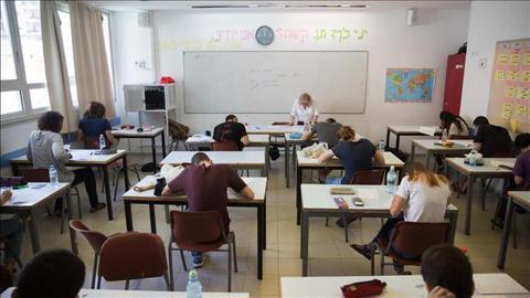 כיתה