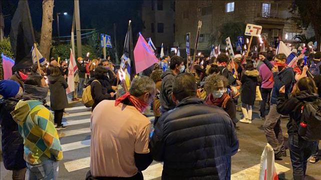ההפגנה מול מעון רה"מ בירושלים 12.12
