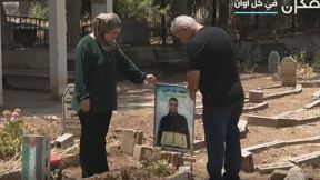 ديار عمري
